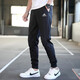 Adidas (adidas) Sporthose Männer 2025 Springhose Casual Hosen GK9226 GK9265/Win S 120-135jin [Jin entspricht 0,5 kg]
