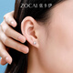 Zokai platinum earrings for women PT950 car flower beads platinum earrings earrings ear piercings to make your ears look bigger as a gift for your girlfriend E03603 small hemisphere about 0.97g More refund less supplement