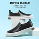 Sept chaussures en cuir Wolf pour hommes en été, haricots en cuir authentiques légers et respirant des chaussures de planche décontractées à un pied, couche de vache de vache de vache de vache noir 9859 41
