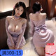 霏慕（Fee et moi）赠避孕套女仆和服2025新款羞耻诱惑老公装情趣内衣性感大码制服小 【日系工口经典套装】和服+正反两穿工口露胸毛衣13 80 -120斤】