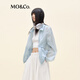 
MO/Co.[active series] Jacket 2025 autumn new product UPF50+ sun protection outdoor hooded jacket MBE3JKT025 Ice gray blue XS /155
