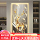 Chengzai Fugui Elk Wohnzimmer Dekoration Malerei Leicht Luxusatmosphärische LED-Leuchten direkt gegenüber der Tür Wandmalerei Malway Flur Hängende Malerei T12859 50*100 (vorgeschlagen 0,7-0,8 Meter Wand 5