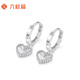 Liuguifu Jewelry Platinum Earrings Women's Heart PT950 Earrings Birthday Gift About 2.35g