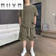 Duxd Xiaoxin Ausgewählte Herrenkleidung, Herren-Mode-Casual-Sportanzug, Sommer-Shorts Kurzärmele, trendige, schnell trockene halbärmelige [SET] 829 Khaki M (Empfohlen 100-120 Jin [Jin gleich 0,5 kg]))