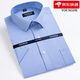 PDG Yageol Summer Men's Short à manches Business Fenses formelles Contrus lâche Travail sans fer à plaid Couleur de couleur Men DX6623 44 (poids suggéré 180-195 Jin [Jin est égal à 0,5 kg]))