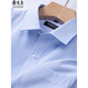 Yageor 2025 Summer New Herren Short-Ärmel-Hemd für geschäftliche, eisenfreie und gegenseitige Streifen, atmungsaktive Arbeitsplatz-Herrenkleidung DX6624 38 [100-120jin [Jin ist gleich 0,5 kg]]