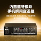 
Patriot 100W fixed voltage constant resistance amplifier Bluetooth 2nd zone professional high power engineering broadcast amplifier shop home background music campus broadcast