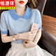 Hengyuanxiang Sweater Sweater Sweater Striped Collar Manges cortos para mujeres 2025 Summer NUEVA Camiseta Small Summer Top DX691# Amarillo L Recomendado 120-130Jin [Jin es igual a 0,5 kg]