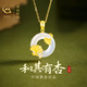 Central Chuang Fashion Chinese Gold and Silver Necklace Peace Buckle Jade Pendant Girls Birthday Gift Ladies Girlfriend Girlfriend Wife S925