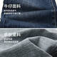 HLA Hailan House Straight Jeans Men's 25 Light Business Classic Series Pants Men's Winter