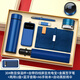 Home Geschenk Ärzte Day Geschenk dank Doktor Souvenirs Praktische Firma Business Souvenirs Custom High-End Water Cup-Mitarbeiter Blue-304 Thermoseritanz-Seven-Stück-Set