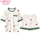 
Modal summer short-sleeved cropped pants pajamas for women with breast pads integrated loose thin large-size summer home clothing set with chest pads short sleeve G1047 M [70-90Jin [Jin equals 0.5 kg]]