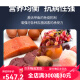 Yongsheng turtle feed Chinese water fish feed special pellet turtle seedling feed turtle turtle turtle universal turtle Yongsheng turtle feed 12049g 0 bottles sinking bottom type