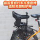 Osage C13 black bicycle child seat universal front and rear dual-purpose baby safety seat full enclosure railing open