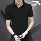 
Anta short-sleeved men's POLO shirt summer new men's T-shirt ice silk breathable sports clothes black top high-end men's clothing Obsidian black XL
