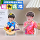 YUsen Illustrated Sun Yingsha, Wang Chuqin Automobile Ornements entourant Shatou DIY Photos double face