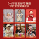 中国黄金（CHINA GOLD）古法足银手镯婴儿平安喜乐宝宝银手镯一对新生儿镯子满月周岁礼物 宝宝四叶草足银手镯一对D079