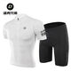 
RockBROS Summer Bike Cycling Suit Short Sleeve Shorts Men and Women Mountain Highway Clothes Bicycle Equipment White Overalls Set XL