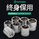 世达六角套筒工具小飞套头中飞套筒头大飞8号131417182124mm 11303 小飞六角4.5mm