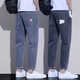 
Men's jeans 2025 spring and summer thin stretch slim straight pants Korean casual versatile casual nine-point pants 1048 black and gray trousers 28