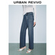 
UR[HOT]2025 autumn new women's denim rejuvenated casual diamond jewelry jeans UWG850166 blue 28