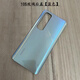 Xiaomi (MI) suitable for 10S original back cover Mi 10s mobile phone glass back cover battery cover new case replacement Mi 10s adaptation black back cover with adhesive heat dissipation sticker back cover glass x Xiaomi 10S
