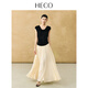 Heco [Gaze ist wie ein Traum] Neue chinesische Stil Solid Color Big Sway Rock für Frauen 2025 Sommer hohe Taille schlanker Fischschwanzrock Aprikose S