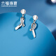 Lukfook Jewelry Platinum Twist Earrings Platinum 950 Ribbon Earrings Price Approximately 1.94g