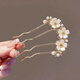 High-end forest style ins style pearl flower wavy hair comb new simple U-shaped hairpin hairpin for hair on the back of the head rhinestone flower insert comb hairpin