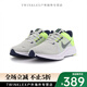Nike (Nike) Nouvelle quête 4 Chaussures pour hommes coussin d'air coussin de maille respirante Sports et chaussures de femme décontractées chaussures de course DA1105 DA1105101 Bleu et blanc 42.5