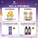 Ryo Purple Lu Oil Control Fluffy Shampoo Strong Anti-Breakage Shampoo 400ml*2