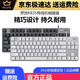 Logitech Wired Mecánico Teclado 84 Teclas sin retroiluminación Periférica de la computadora Sports Game Office Tea Tea Taft K835 Rosa eje rojo TTC Eje mecánico X no x 84 Clave x Estándar