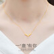 KUXA imitation 18K gold necklace for women Yulu Youyou gold-plated necklace diamond pendant clavicle chain 520 gift for girlfriend