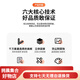 莫小邪石来运转玄关装饰画高级感led灯入户正对门墙壁画轻奢寓意好挂画 T12250 80*160(单幅竖款)