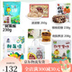 Kangquan Guizhou Especialidad Picao de tono pastel de flores bobo de azúcar de azúcar Combinación de pastelería Guiyang Snack Big Gift Paquete de paquete de regalos ocho combinaciones (1098 gramos en total)