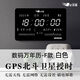 Perpetual calendar electronic display 2025 new electronic digital perpetual calendar luxury watch alarm clock hour clock hour wall clock A[55*35]-6629 red letter [automatic brightness adjustment] Beidou satellite time-giving model