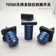 Tiandexieyi Punch TCS6S541-15501/13501 Многоуровневый переключатель преобразования TCS6S441-12401