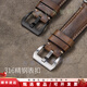 Youting convient à la sangle Apple Watch Strap Applewatch S1049mm Nouveau Iwatch Ultra Strap Chocolate + Black Accessories 49 mm (applicable à Iwatch Ultra1 / 2)