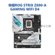 ASUS (ASUS) / Z690 Motherard Z690-P / A / E / F jeu Snow Snow Z690MTUF LGA1700 Motherboard -D4 GA Z690-F GAMING WiFi