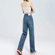 Bei Xianqi 2025 Sommer neue schmale Version mit Breitbein-Jeans für Frauen im Frühjahr und Herbst Neue Hochtaille schlampig und modisch vielseitig gerade 7011 Retro Blue über 158 mit Lederkarte M 27-28 68-72 Taillenumfang