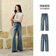 Semir Senro Jeans Jeans für Frauen mit schlankem, fleischbedeckten Weitbeinhosen für den Sommer 2025 Neue lose Hosen modische Denim leichte gelbe Schlammfarbstoff 80331 L