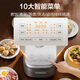 Midea rice cooker 0 coated petals IH heating uncoated 3-4 people 4-5 people 316L stainless steel liner smart home 4 liter rice cooker MB-40HB2 government subsidy
