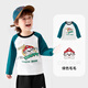 Paw Paw Team Li Dagong Children's Long Sleeve T-Shirt Category A Contrast Color Raglan Sleeve Boys and Girls Spring and Autumn Cotton Tops Bottoming Shirt Pink 110