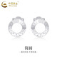 China Gold (CHINA GOLD) PT950 platinum simple round earrings for women, high-end light luxury niche platinum round earrings birthday gift for girlfriend PT950 platinum simple round earrings about 2.2g