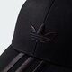 adidas Sports Sunshade Baseball Hat Men and Women New Style Adidas officiel Clover Black Osfw