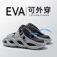 
An Shangfen slippers for men in summer high-value, anti-slip thick sole, dual-purpose sandals, casual driving beach sandals, gray [EVA thickened soft sole] 42-43 Suitable for 41-42