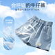 Pig Banner Children's Denim Shorts Boys and Girls 2025 Summer New Cool Wear-resistant Fashionable Quick Dry Casual Pants Children's Clothing [Summer Thin Denim Shorts] Denim Blue 160 [Recommended 80-100]