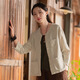 Deutsche Qualität Zen-Kleidung, Baumwolle und Leinenkleidung, lose Oberteil, Strickjacke, Zen Buddhist Frauenkleidung, Teekleidung, Meditation und Laien-Buddhist-Kleidungsset [zweiteiliger Set] Fadenfarbe Fadenfarbe + Tee Brown Hosen 6187# All Size