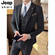 Jeep Spirit2025 Suit Men's Summer Grey Grey Wedding Vestido Cuerdo casual traje de traje de hombres delgados de moda