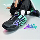 
Anta children's sports shoes boys' shoes red flame running shoes 2025 autumn boys' shoes running shoes A12535522